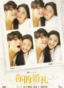 玄幻三国：探索刘备与诸葛亮的传奇冒险